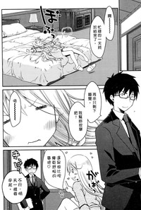 第163页图