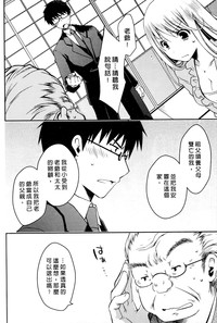 第171页图