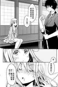 第175页图