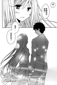 第179页图