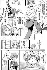 第187页图