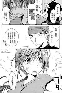 第195页图
