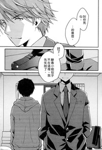 第19页图