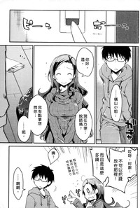 第35页图