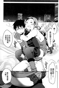 第39页图