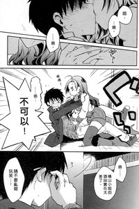 第47页图