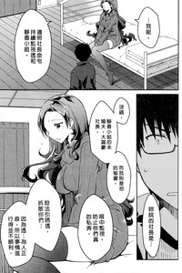 第51页图