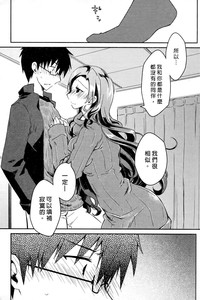 第59页图