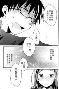 第63页图