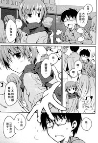 第71页图
