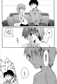 第83页图