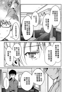 第91页图