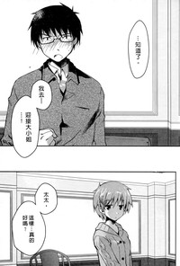 第95页图