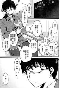 第99页图