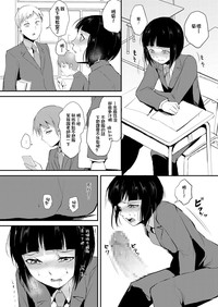 第15頁圖