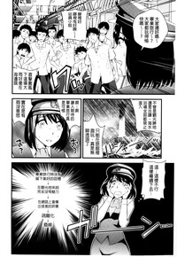 第119頁圖