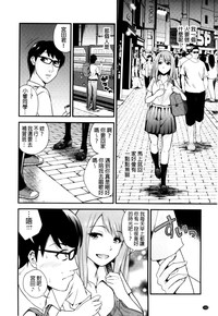 第143頁圖