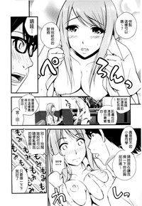 第147頁圖