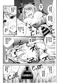 第155頁圖