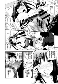 第175頁圖