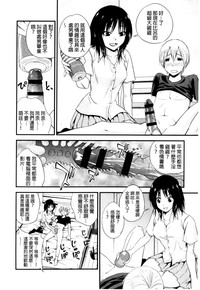 第191頁圖