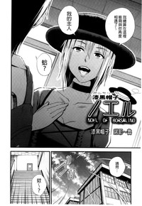 第23頁圖
