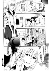 第43頁圖