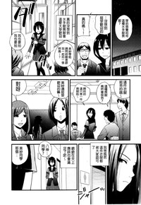 第47頁圖