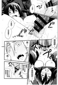 第55頁圖