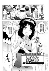 第91頁圖