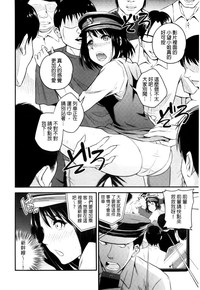 第95頁圖