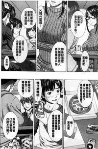 第43頁圖