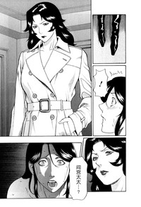 第115頁圖
