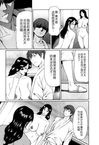 第123頁圖