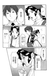 第59頁圖