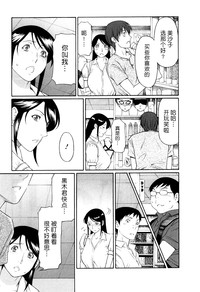 第71頁圖