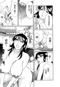 第75頁圖