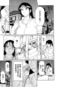 第87頁圖