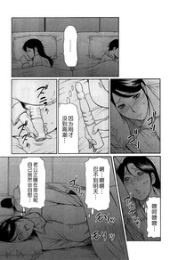 第99頁圖