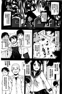 第103頁圖