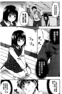 第147頁圖