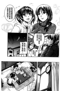 第167頁圖