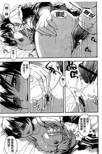 第19頁圖