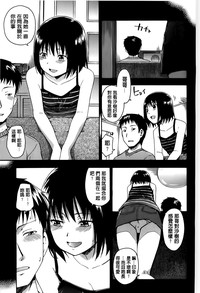 第23頁圖