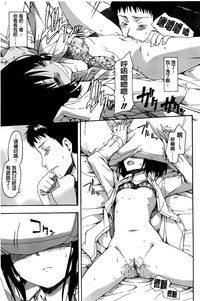 第35頁圖