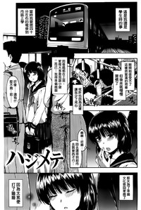 第63頁圖