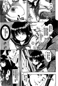 第67頁圖