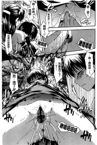 第91頁圖