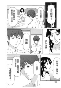 第103頁圖