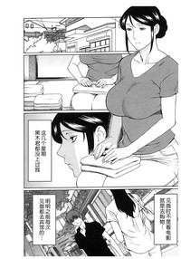 第107頁圖